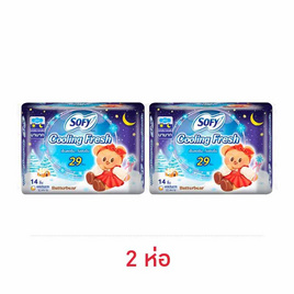 โซฟี คูลลิ่งเฟรชไนท์สลิม 29ซม. (ห่อละ 14 ชิ้น) - Sofy, สำหรับผู้หญิง