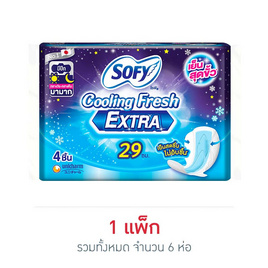 โซฟี ผ้าอนามัยคูลลิ่ง เฟรช เอ็กซ์ตร้า มีปีก 29 ซม. 4 ชิ้น (แพ็ก 6 ห่อ) - Sofy, สุขภาพ