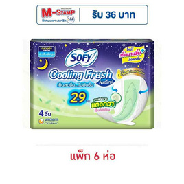 โซฟี คูลลิ่งเฟรชไนท์เนเชอรัล สลิม 29 ซม. ห่อละ 4 ชิ้น (แพ็ก 6 ห่อ) - Sofy, สุขภาพ