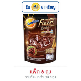 โอวัลติน ไฟน์เนสท์ โกโก้เบลนด์ 29 กรัม (5 ซอง/ถุง) แพ็ก 6 ถุง - Ovaltine, ผงชงดื่มเพื่อสุขภาพ