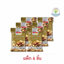 โก๋แก่พลัส ถั่วรวมอบเกลือ 29 กรัม (แพ็ก 6 ชิ้น) - Koh Kae, ถั่ว