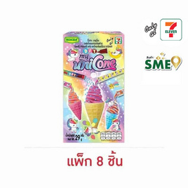 โรสเซล่า ช็อกโกแลตมายยูนิโคน 29 กรัม (แพ็ก 8 ชิ้น) - โรสเซล่า, ช็อกโกแลต