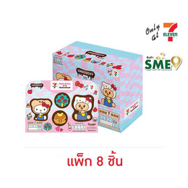 ช็อกโกซิตี้ ขนมหวานชอกพริ้นบัตเตอร์แบร์คิตตี้ 29 กรัม (แพ็ก 8 ชิ้น) - CHOCOCITY, CHOCOCITY