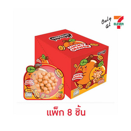 ช็อกโกซิตี้ ช็อกโกแลตลักกี้ออเรนจ์ 29 กรัม (แพ็ก 8 ชิ้น) - CHOCOCITY, CHOCOCITY