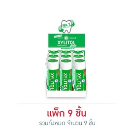 ลอตเต้ ไซลิทอล หมากฝรั่งกลิ่นไลม์มินต์ มินิบอทเทิล 29 กรัม (แพ็ก 9 ขวด) - ลอตเต้, หมากฝรั่ง