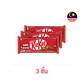 คิทแคท ช็อกโกแลตนมสอดไส้เวเฟอร์ 2F 102 กรัม - Kitkat, ช็อกโกแลต
