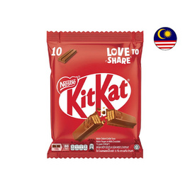 คิทแคท ช็อกโกแลต 2F (10pcs.) 150 กรัม - Kitkat, Kitkat