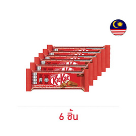คิทแคท ช็อกโกแลต 2F 17 กรัม - Kitkat, Kitkat