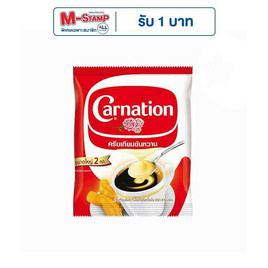 คาร์เนชั่น ครีมเทียมข้นหวาน 2 กิโลกรัม - คาร์เนชั่น, ครีมเทียม
