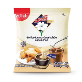 มะลิโกลด์ ครีมเทียมข้นหวานชนิดพร่องไขมัน 2 กิโลกรัม - มะลิ, ครีมเทียม