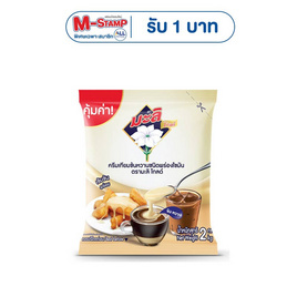 มะลิโกลด์ ครีมเทียมข้นหวานชนิดพร่องไขมัน 2 กิโลกรัม - มะลิ, ตุนกาแฟคุ้มทั้งเดือน