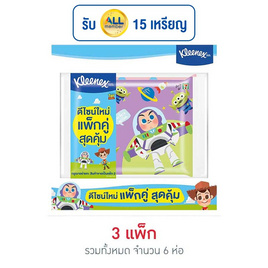 คลีเน็กซ์ ทอยสตอรี่ซอฟบ๊อกซ์ (แพ็ก 2 ห่อ) - Kleenex, กระดาษคลีเน็กซ์