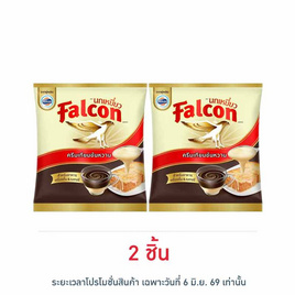 นกเหยี่ยว ครีมเทียมข้นหวาน 2 กิโลกรัม - Falcon, เครื่องดื่มและผงชงดื่ม