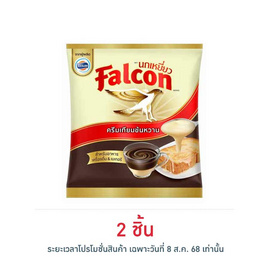 นกเหยี่ยว ครีมเทียมข้นหวาน 2 กิโลกรัม - Falcon, ครีมเทียม