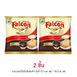 นกเหยี่ยว ครีมเทียมข้นหวาน 2 กิโลกรัม - Falcon, วัตถุดิบการชง