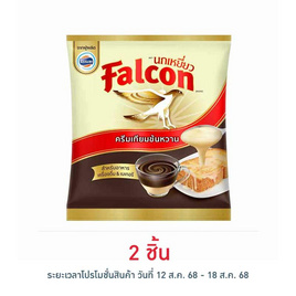 นกเหยี่ยว ครีมเทียมข้นหวาน 2 กิโลกรัม - Falcon, ครีมเทียม