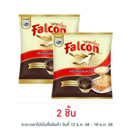 นกเหยี่ยว ครีมเทียมข้นหวาน 2 กิโลกรัม - Falcon, ครีมเทียม