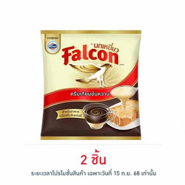 นกเหยี่ยว ครีมเทียมข้นหวาน 2 กิโลกรัม - Falcon, นมโฟร์โมสต์