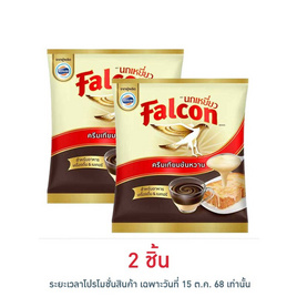 นกเหยี่ยว ครีมเทียมข้นหวาน 2 กิโลกรัม - Falcon, ครีมเทียม