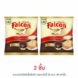 นกเหยี่ยว ครีมเทียมข้นหวาน 2 กิโลกรัม - Falcon, เครื่องดื่มและผงชงดื่ม