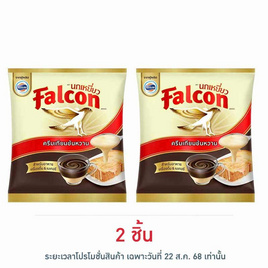 นกเหยี่ยว ครีมเทียมข้นหวาน 2 กิโลกรัม - Falcon, ครีมเทียม