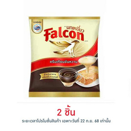 นกเหยี่ยว ครีมเทียมข้นหวาน 2 กิโลกรัม - Falcon, นมโฟร์โมสต์