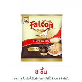 นกเหยี่ยว ครีมเทียมข้นหวาน 2 กิโลกรัม - Falcon, นมโฟร์โมสต์