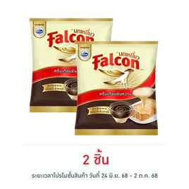 นกเหยี่ยว ครีมเทียมข้นหวาน 2 กิโลกรัม - Falcon, ครีมเทียม