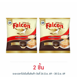 นกเหยี่ยว ครีมเทียมข้นหวาน 2 กิโลกรัม - Falcon, สินค้าขายดี สายดื่ม