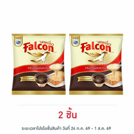 นกเหยี่ยว ครีมเทียมข้นหวาน 2 กิโลกรัม - Falcon, เครื่องดื่มและผงชงดื่ม
