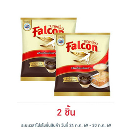 นกเหยี่ยว ครีมเทียมข้นหวาน 2 กิโลกรัม - Falcon, ครีมเทียม