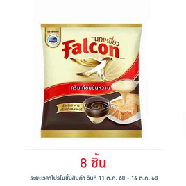นกเหยี่ยว ครีมเทียมข้นหวาน 2 กิโลกรัม - Falcon, ครีมเทียม