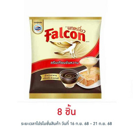 นกเหยี่ยว ครีมเทียมข้นหวาน 2 กิโลกรัม - Falcon, นมโฟร์โมสต์