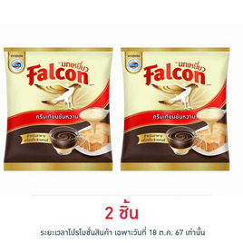 นกเหยี่ยว ครีมเทียมข้นหวาน 2 กิโลกรัม - Falcon, ครีมเทียม