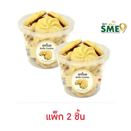 เอ็มบีเอ คุกกี้เนย (แพ็ก 2 ชิ้น) - ศรีฟ้า, เบเกอรี่