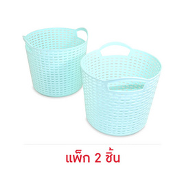 ตะกร้ากลม (แพ็ก 2 ชิ้น) - บีแบรนด์, อุปกรณ์ตากผ้า