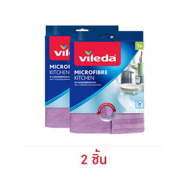 วิเลดา ผ้าไมโครไฟเบอร์สำหรับห้องครัว (เซท 2 ชิ้น) - Vileda, ผ้าเช็ดอเนกประสงค์