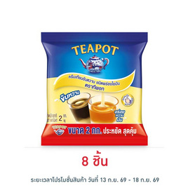 ทีพอท ครีมเทียมข้นหวาน ถุง 2 กก. - ทีพอท, น้ำเชื่อม/นมข้นหวาน