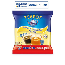ทีพอท ครีมเทียมข้นหวาน ถุง 2 กก. - ทีพอท
