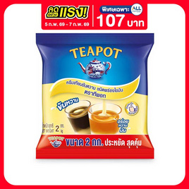 ทีพอท ครีมเทียมข้นหวาน ถุง 2 กก. - ทีพอท, น้ำตาลและสารให้ความหวาน