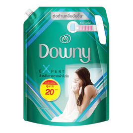 ดาวน์นี่ เอ็กเพิทปรับผ้านุ่มตากผ้าในร่ม 2.1 ลิตร - Downy, ของใช้ภายในบ้าน