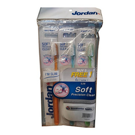 จอร์แดน แปรงสีฟัน สลิมซุปเปอร์ซอฟท์ (แพ็ก2ฟรี1) (คละสี) - Jordan, ผลิตภัณฑ์ดูแลช่องปากและฟัน
