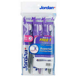 จอร์แดน แปรงสีฟัน ทาร์เก็ต เซ็นซิทีฟ (แพ็ก2ด้าม ฟรี1ด้าม) คละสี - Jordan, ผลิตภัณฑ์ดูแลช่องปากและฟัน