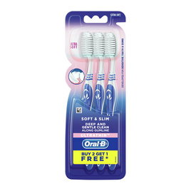 ออรัลบี แปรงสีฟัน รุ่นซอฟท์แอนด์สลิม แพ็ก 2 ด้าม ฟรี 1 ด้าม (คละสี) - Oral b, ความงามและของใช้ส่วนตัว