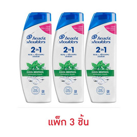 เฮด แอนด์ โชว์เดอร์ 2อิน1 แชมพู+ครีมนวดผม คูลเมนทอล 150 มล. (แพ็ก 3 ชิ้น) - Head & Shoulders, แชมพูและครีมนวดผม