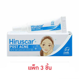 ฮีรูสการ์ โพสต์แอคเน่ 2 กรัม 1 แพ็ก (3ชิ้น) - Hiruscar, ดูแลสิวและรอยแผลเป็น