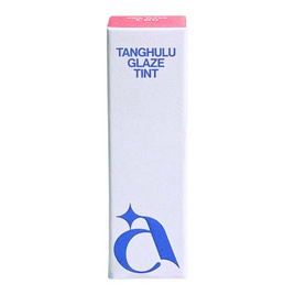 เอ บาย อัลลีเซีย ถังหูลู่ เกรส ทินท์ 2.2 กรัม 03 ฮัช เกรพ - เอ บาย อัลลีเซีย, เครื่องสำอาง