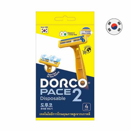 ดอร์โค ด้ามมีดโกนใช้แล้วทิ้ง เพซ 2 รุ่น 2 ใบมีด (4 ชิ้น) - DORCO, อุปกรณ์กำจัดขน