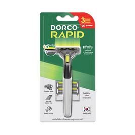 ดอร์โค ด้ามมีดโกนซิสเต็ม แรพพิด รุ่น 2 ใบมีด พร้อมใบ 3 ชิ้น - DORCO, DORCO