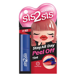 ซิสทูซิส สเตย์ออลเดย์ พีลออฟ ทินท์ 2.3 กรัม - Sis2sis, ลิปทินท์